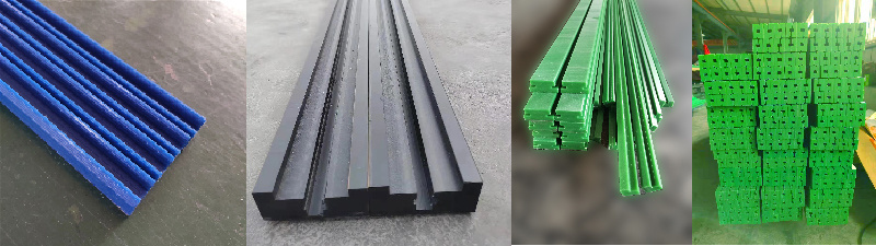 高分子聚乙烯导轨案例